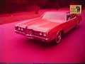 ford galaxie ltd americano 1972: conhe�a aqui um pouco da sofistica��o e do capricho que a ford usava ao construir um autom�vel nos anos 70.

neste comercial voc� ter� a oportunidade de ver stuart canin, concertista-chefe da orchestra sinf�nica de s�o francisco (eua), gravando um solo de violino dentro do ve�culo, no barulhento tr�nsito das ruas de s�o francisco. a grava��o � real.

