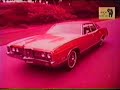 ford galaxie ltd americano 1972: conhe�a aqui um pouco da sofistica��o e do capricho que a ford usava ao construir um autom�vel nos anos 70.

neste comercial voc� ter� a oportunidade de ver stuart canin, concertista-chefe da orchestra sinf�nica de s�o francisco (eua), gravando um solo de violino dentro do ve�culo, no barulhento tr�nsito das ruas de s�o francisco. a grava��o � real.

