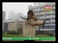 Bagua Deerhorn application