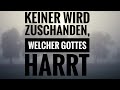 videos de Keiner wird zuschanden ( klassische Kirchenlieder ) - Gustav Knak
