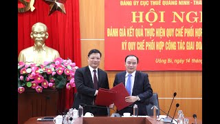 Thành ủy Uông Bí và Đảng ủy Cục thuế Quảng Ninh: Ký quy chế phối hợp giai đoạn 2020-2025