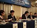 東京－北京フォーラム記者会見　6/8