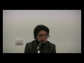Laura Silvia Battaglia: 
