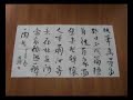 中国名人名家字画收藏精品拍卖第一季500幅(5-1) 中国名人名家字画收藏精品拍卖第一季500幅(5-1)