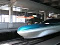 Shinkansen E954 (Fastech360S) trial run
