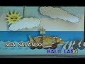 Max Surban - Barkong Karaan Max Surban - Barkong Karaan