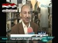 أصداء اليوم 18 1 2012م