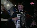 Miki Gajic - Snajka (2007)