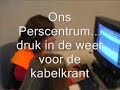 roc vianen sponsordag 13 juni 2007