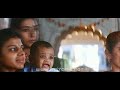 Anbe Anbe - Kadhal Desam