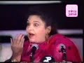 Rehana Roohi - Ghazal Rehana Roohi - Ghazal