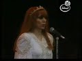 فيروز - وحدن بيبقوا متل زهر البيلسان