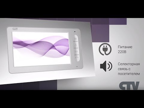 Обзор домофонов CTV серии Cerium Обзор домофонов CTV серии Cerium