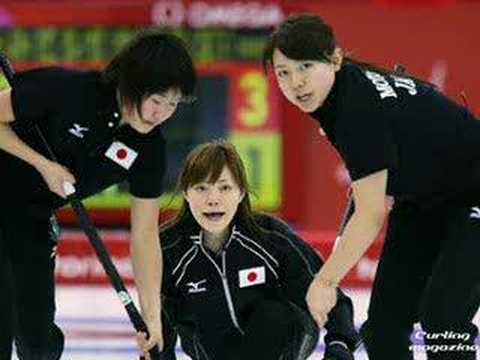 curling