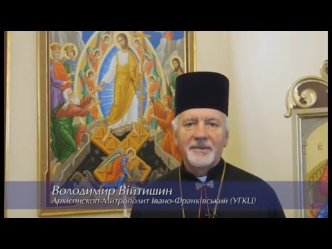 Марш за життя (реклама)