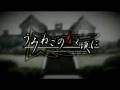 videos de Umineko no Naku Koro ni  -    OP