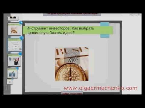 YouTube Трейлер