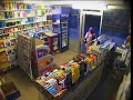 Crossbow raider strikes at Norton shop