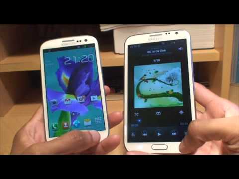 how to turn on s'beam on galaxy s2