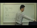 Actuary