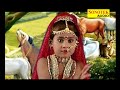 krishna