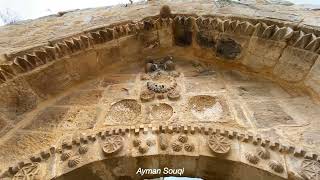 قرية حجة - قلقيلية.