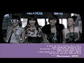 [MV] 2NE1/투애니원 - I Don´t Care | +Lyrics