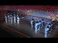 2. Kyo Odori (Kyoto Dance)