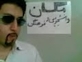 Madadi in University of zanjan ! Madadi in University of zanjan !