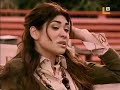 Alma Pirata - capitulo 111, parte 1 Alma Pirata - capitulo 111, parte 1