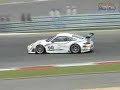 Le Mans Series Nürburgring 2007 - 1000km LMS