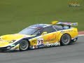 Le Mans Series Nürburgring 2007 - 1000km LMS