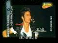 王力宏2008年 MUSIC—MAN 演唱会 台北站高清晰画面