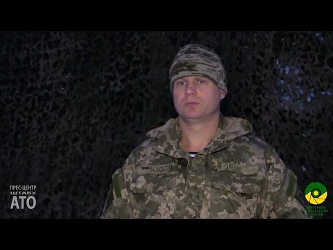 Зведення прес-центру штабу АТО за минулу добу 7 грудня 2016 року Зведення прес-центру штабу АТО за минулу добу 7 грудня 2016 року