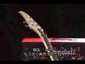 Chris Amott speaks about his Caparison Dellinger-CA
