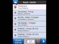 resoftare navigatie GPS iGO8 AMIGO PNA PDA Nokia Sygic Garmin HTC ASUS OMNIA part2