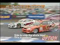 JDMOPTION Vol.31 D1GP Ebisu, D1 Tire Wars