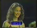 Miss Universe 1980- SF Swimsuits