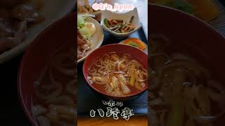 【食】味の八珍亭【新潟】ニラレバ、味噌ラーメン以外も美味しいよ😋🍴💕