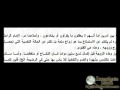 muslim justifys sex with infants mostly chatroom