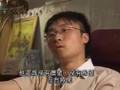 香港電台 -《香港故事》第二集〈補習天王vs學校老師〉(三)