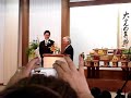 Palestra Rev Francisco (Revmo Watanabe)-Agosto-Parte 2 de 5