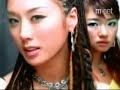 Liu Yi Fei-Xian Ji-Fan video-MIX