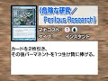 ?????????2007????FILE-2?GAME-1?? ?????????2007????FILE-2?GAME-1??