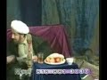 اگر تا حالا نمیدانستید که ابنه از کجا می آید به سخنان گوهر بار این امامان گوش بدهید.