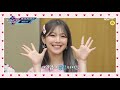 今週の「M COUNTDOWN」ラインナップは? 2019年6月13日18時～ Mnet / Mnet Smartで日韓同時放送！