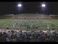Elsik Band Elsik Band