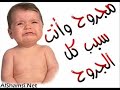 أغنيه قدرت تنسانى للمطرب الشاب  مروان عز  (  رووووووووووعه) جايبهلكم حصرى من شريط مروان عز اللى هينزل قريب انشاء اللهيارب تعجبكم انشاء الله وياريت متحرومناش من تعليقاتكم
