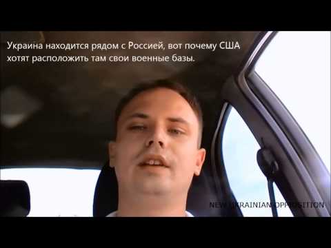 Appeal to the people of the USA! Stop Invasion! Russian Subtitles!