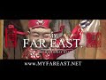 MYFAREAST_NET_TAINAN MYFAREAST_NET_TAINAN